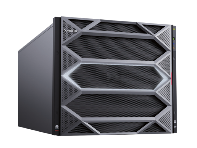 拉斯维加斯9888自强®AI存储产品PLStor A9800